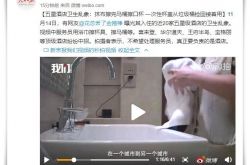 (8分钟科普下)延安公司有哪些_哔哩哔哩